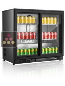 Built-in display fridge 