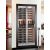 Built-in wine display cabinet - Home - Mixed shelves - 36cm deep