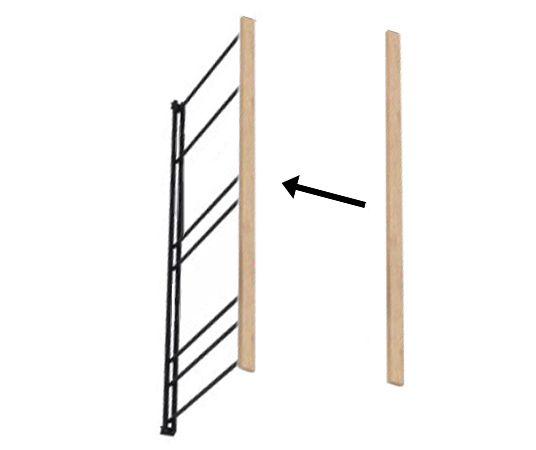With vertical wooden trim strips only for ladders